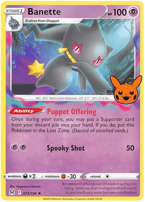 Banette card art