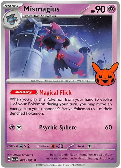 Mismagius card art