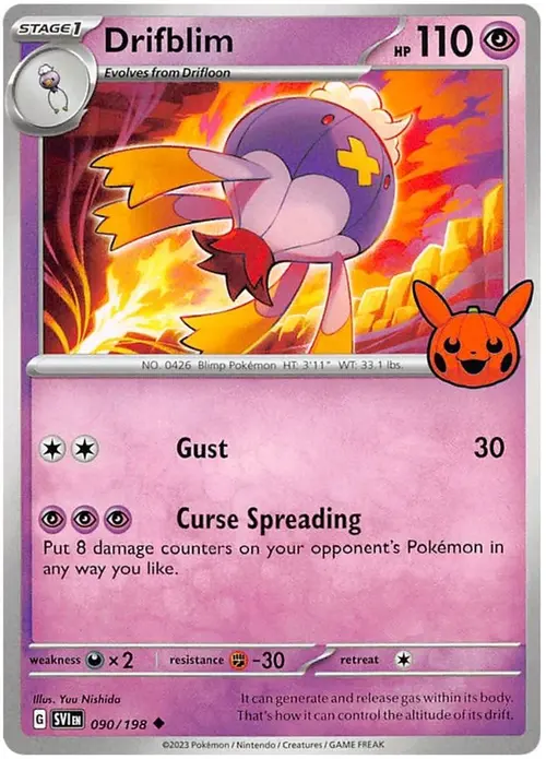 Drifblim card art