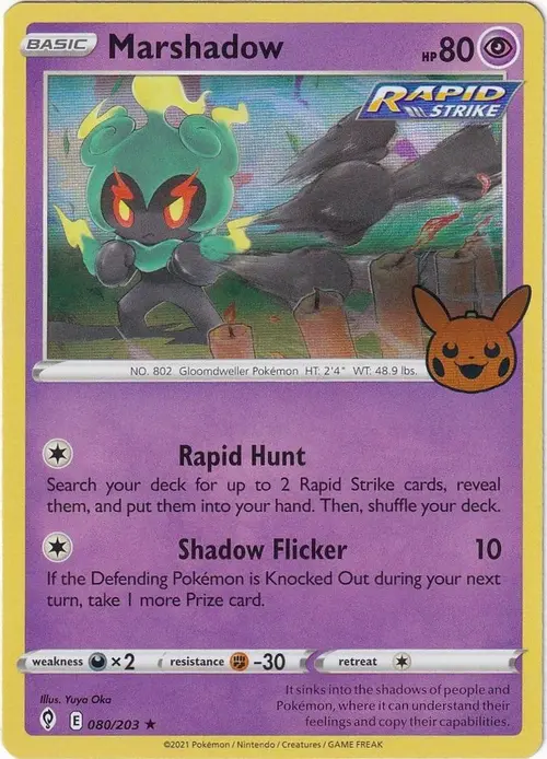 Marshadow card art
