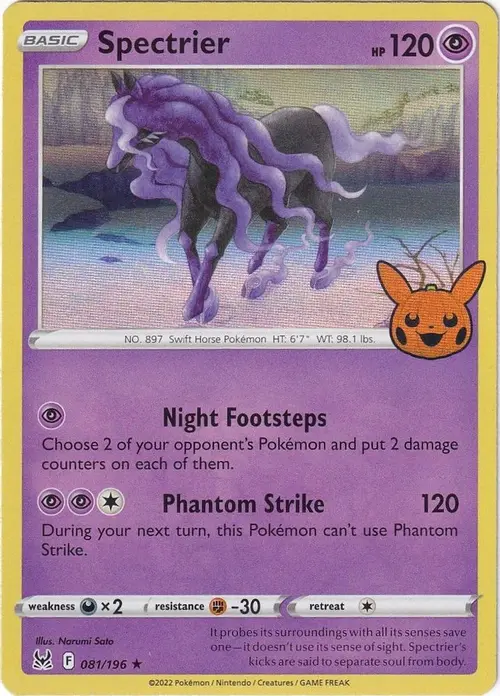 Spectrier card art