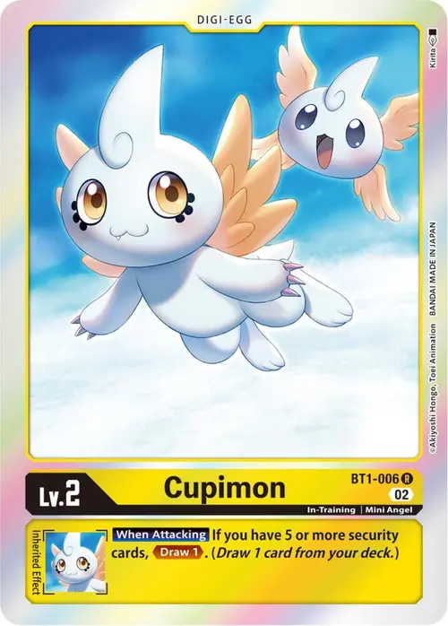 Cupimon (Resurgence Booster Reprint) card art