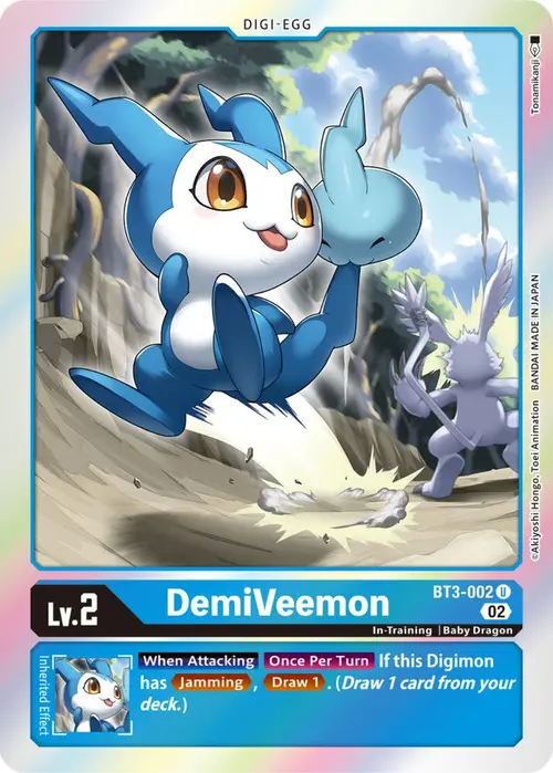 DemiVeemon (Resurgence Booster Reprint) card art