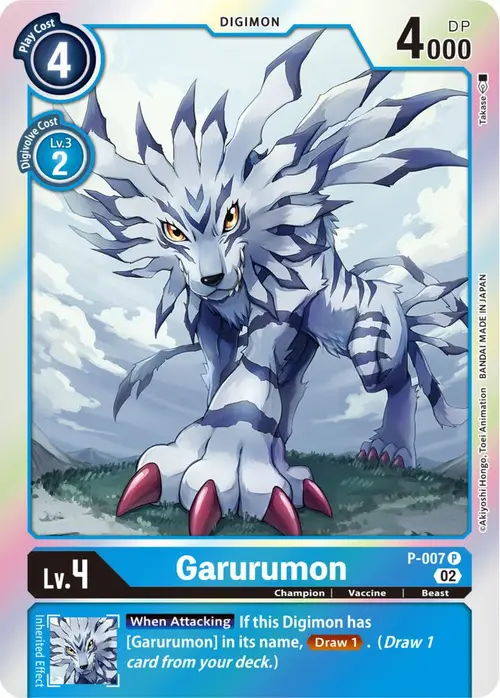Garurumon (Resurgence Booster Reprint) card art