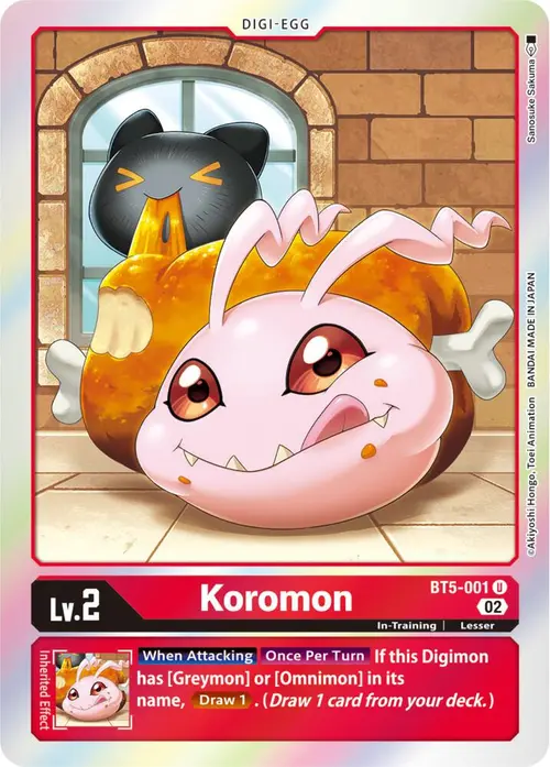 Koromon (Resurgence Booster Reprint) card art