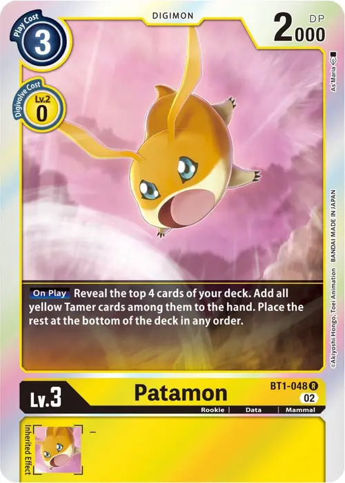 Patamon (Resurgence Booster Reprint) card art