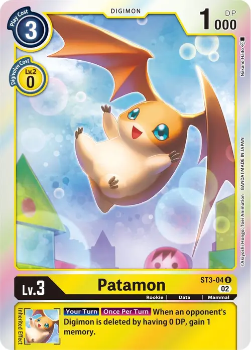 Patamon - ST3-04 (Resurgence Booster Reprint) card art