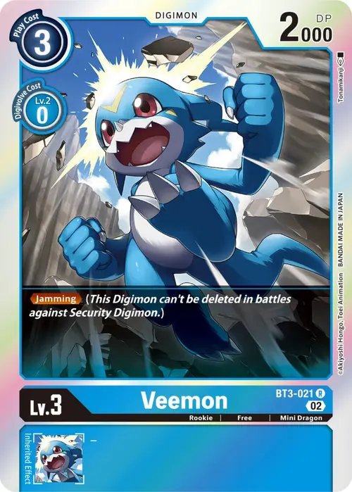 Veemon (Resurgence Booster Reprint) card art