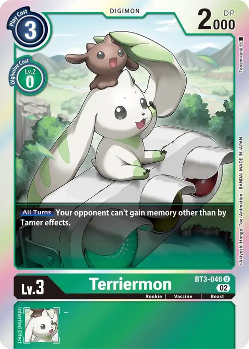 Terriermon (Resurgence Booster Reprint) card art