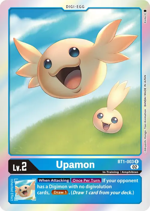 Upamon - BT1-003 (Resurgence Booster Reprint) card art