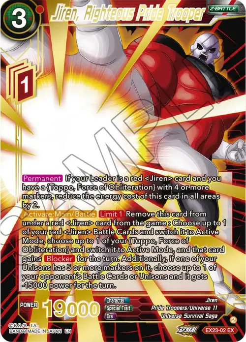 Jiren, Righteous Pride Trooper card art