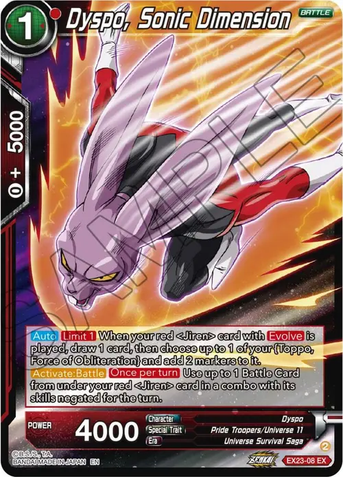 Dyspo, Sonic Dimension card art