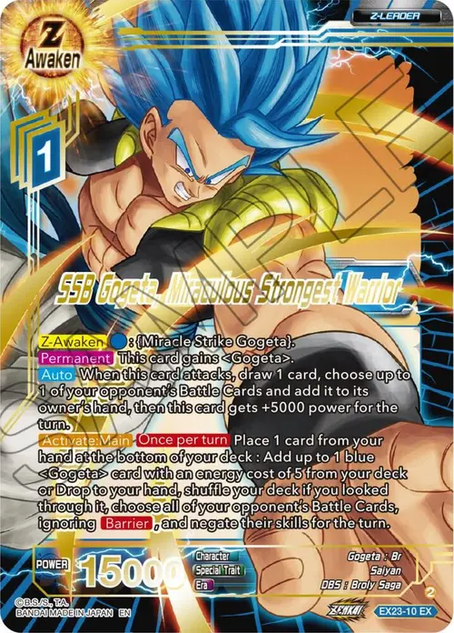 SSB Gogeta, Miraculous Strongest Warrior card art