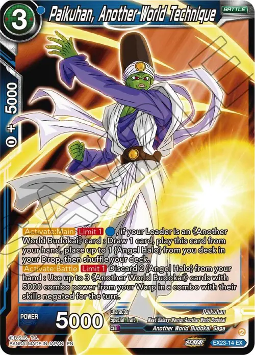 Paikuhan, Another World Technique card art