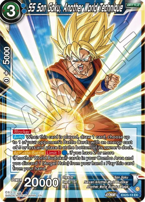 SS Son Goku, Another World Technique card art