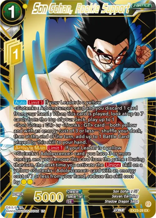 Son Gohan, Rookie Support card art