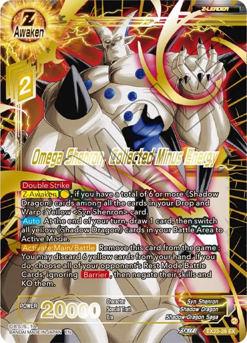 Omega Shenron, Collected Minus Energy card art