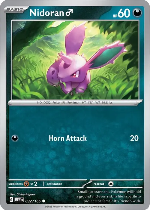 Nidoran M card art