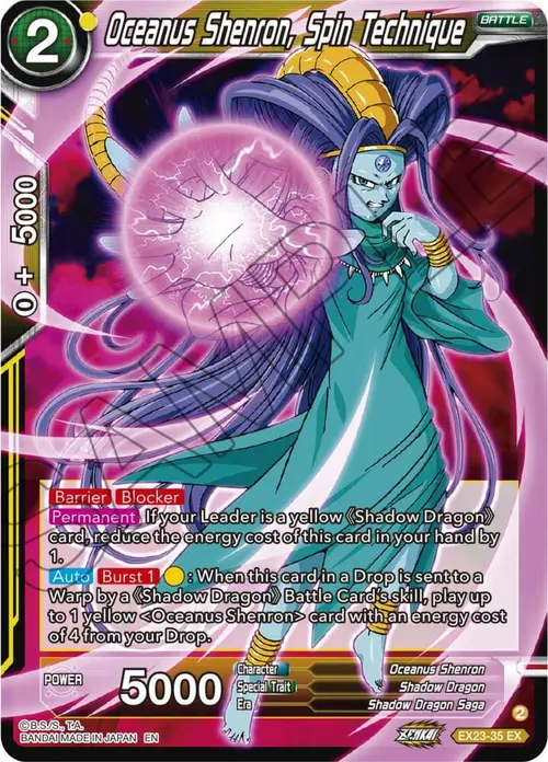 Oceanus Shenron, Spin Technique card art