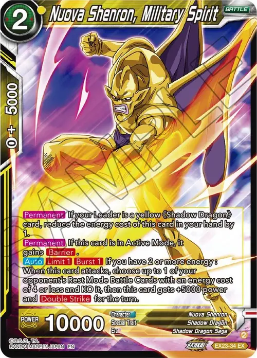 Nuova Shenron, Military Spirit card art
