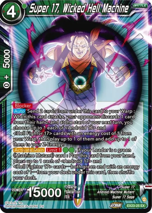 Super 17, Wicked Hell Machine card art