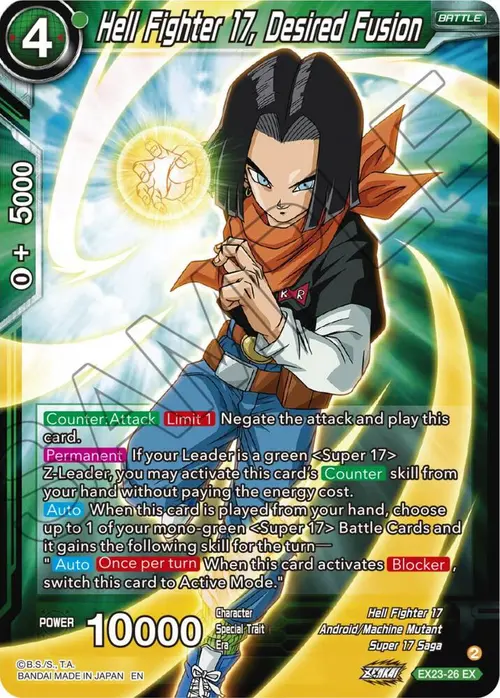 Hell Fighter 17, Desired Fusion card art
