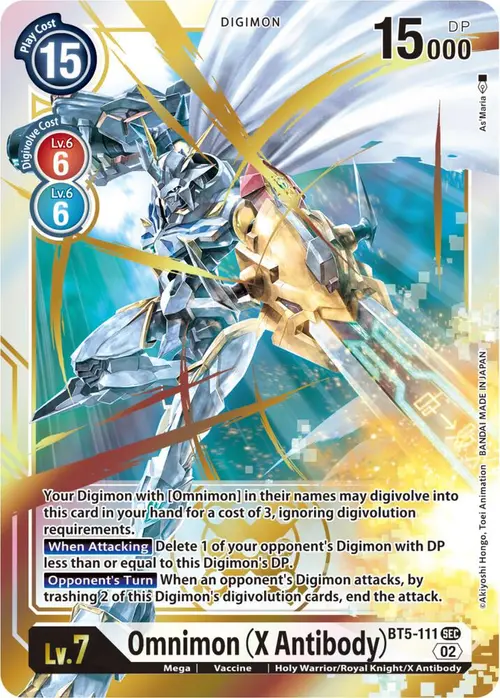 Omnimon (X Antibody) (Resurgence Booster Reprint) card art