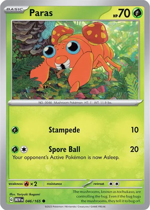 Paras card art