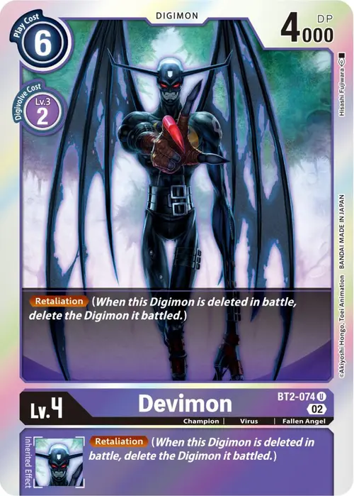 Devimon (Resurgence Booster Reprint) card art