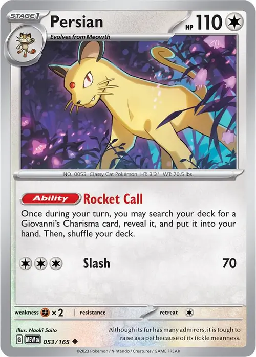 Persian card art