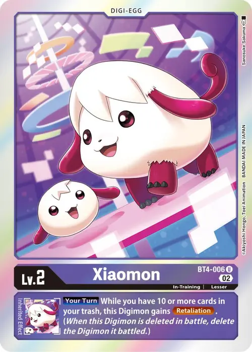 Xiaomon (Resurgence Booster Reprint) card art