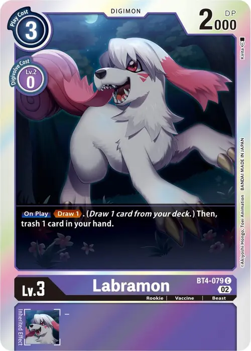 Labramon (Resurgence Booster Reprint) card art