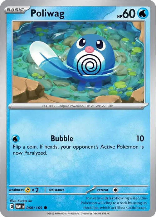 Poliwag card art