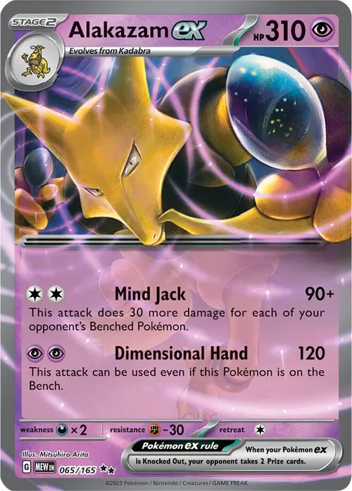 Alakazam ex card art