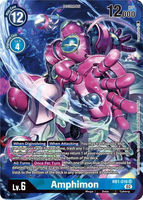 Amphimon (Textured Alternate Art) card art