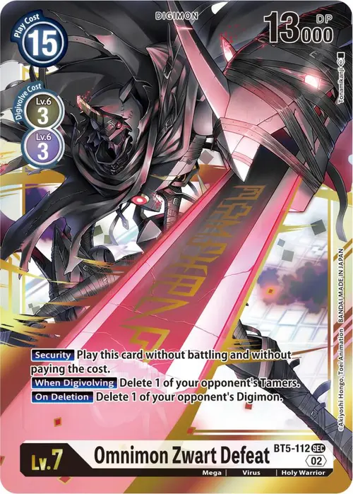 Omnimon Zwart Defeat (Resurgence Booster Reprint) card art