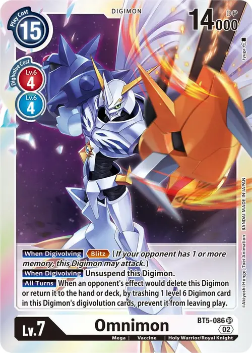 Omnimon (Resurgence Booster Reprint) card art