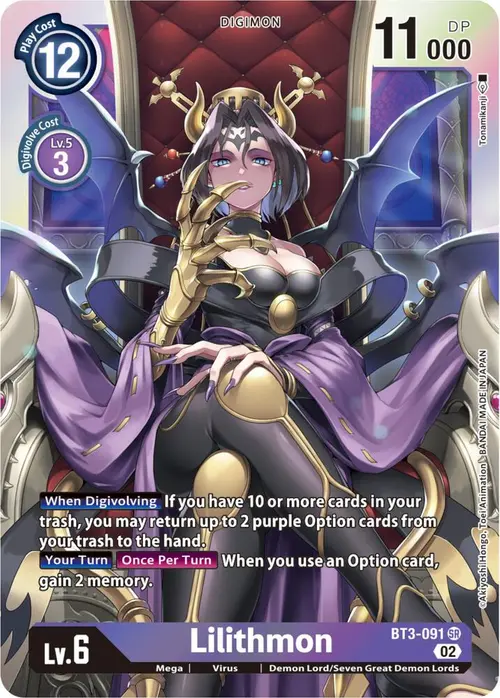 Lilithmon (Resurgence Booster Reprint) card art