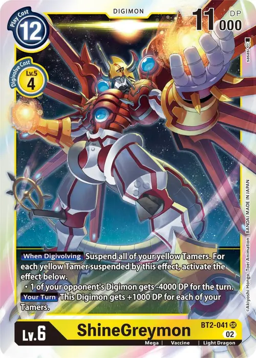ShineGreymon (Resurgence Booster Reprint) card art
