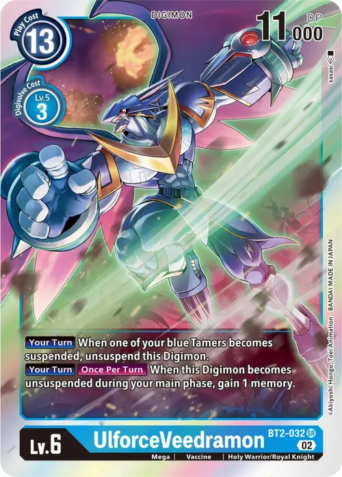 UlforceVeedramon (Resurgence Booster Reprint) card art