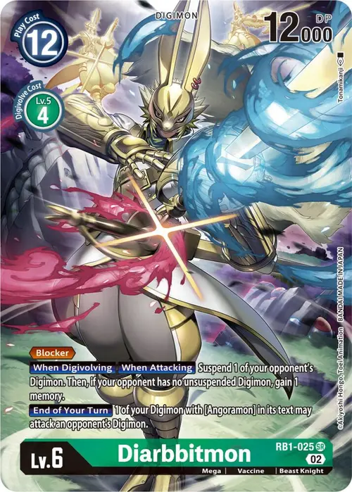 Diarbbitmon (Textured Alternate Art) card art