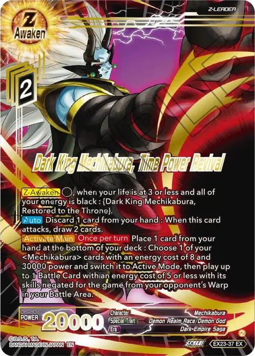Dark King Mechikabura, Time Power Revival card art