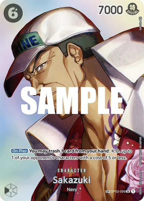 Sakazuki (SP) card art