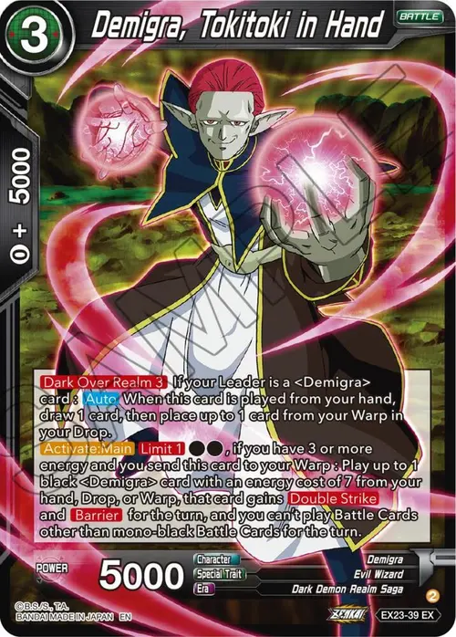 Demigra, Tokitoki in Hand card art