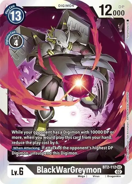 BlackWarGreymon (Resurgence Booster Reprint) card art