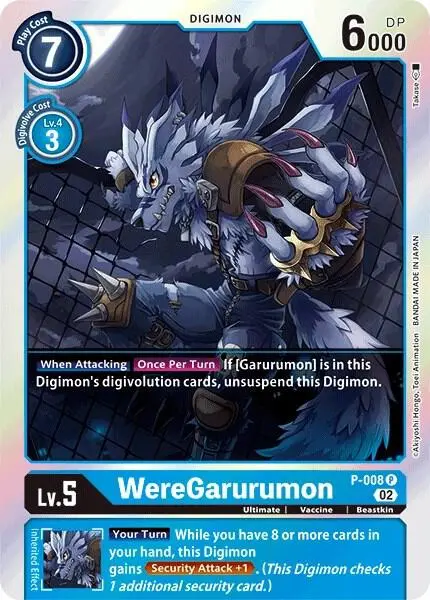 WereGarurumon - P-008 (Resurgence Booster Reprint) card art
