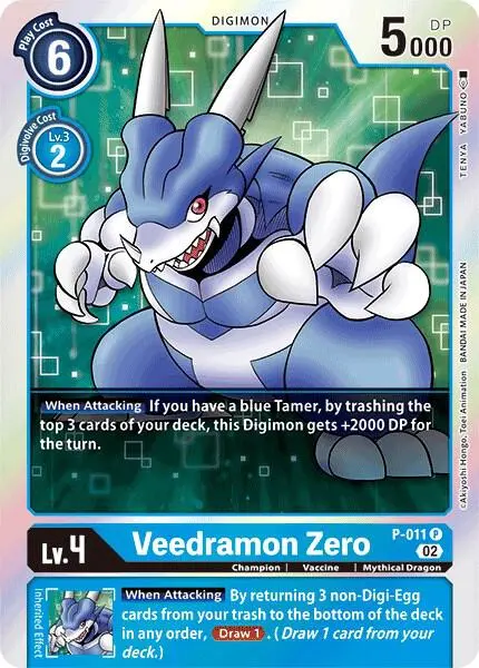 Veedramon Zero - P-011 (Resurgence Booster Reprint) card art