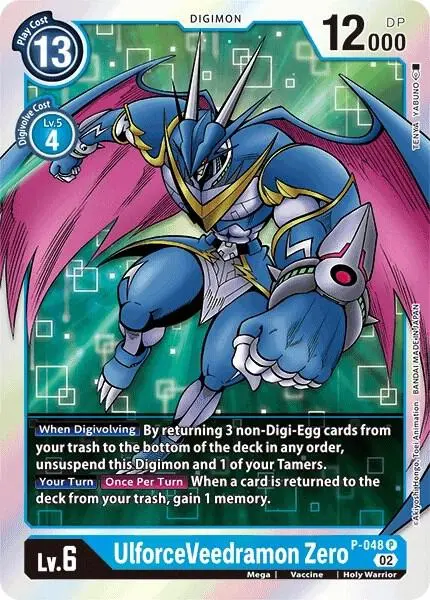 UlforceVeedramon Zero (Resurgence Booster Reprint) card art
