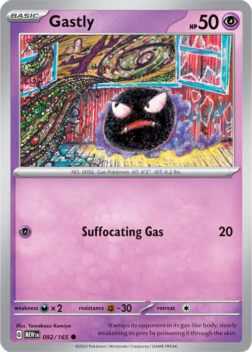 Gastly card art