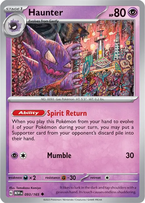 Haunter card art